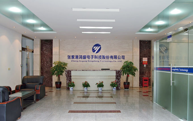 Zhangjiagang Hongsheng Technology Co., Ltd.